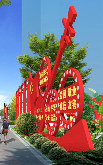 黨建文化墻設(shè)計為何莊重、有文化底蘊(yùn)？