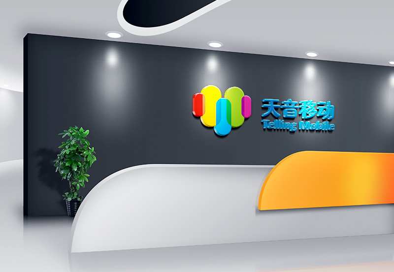 企業(yè)文化墻是什么？一篇文章帶你全了解！